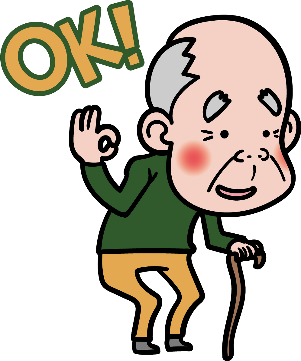 f:id:yukityannopapa:20220113114846j:plain