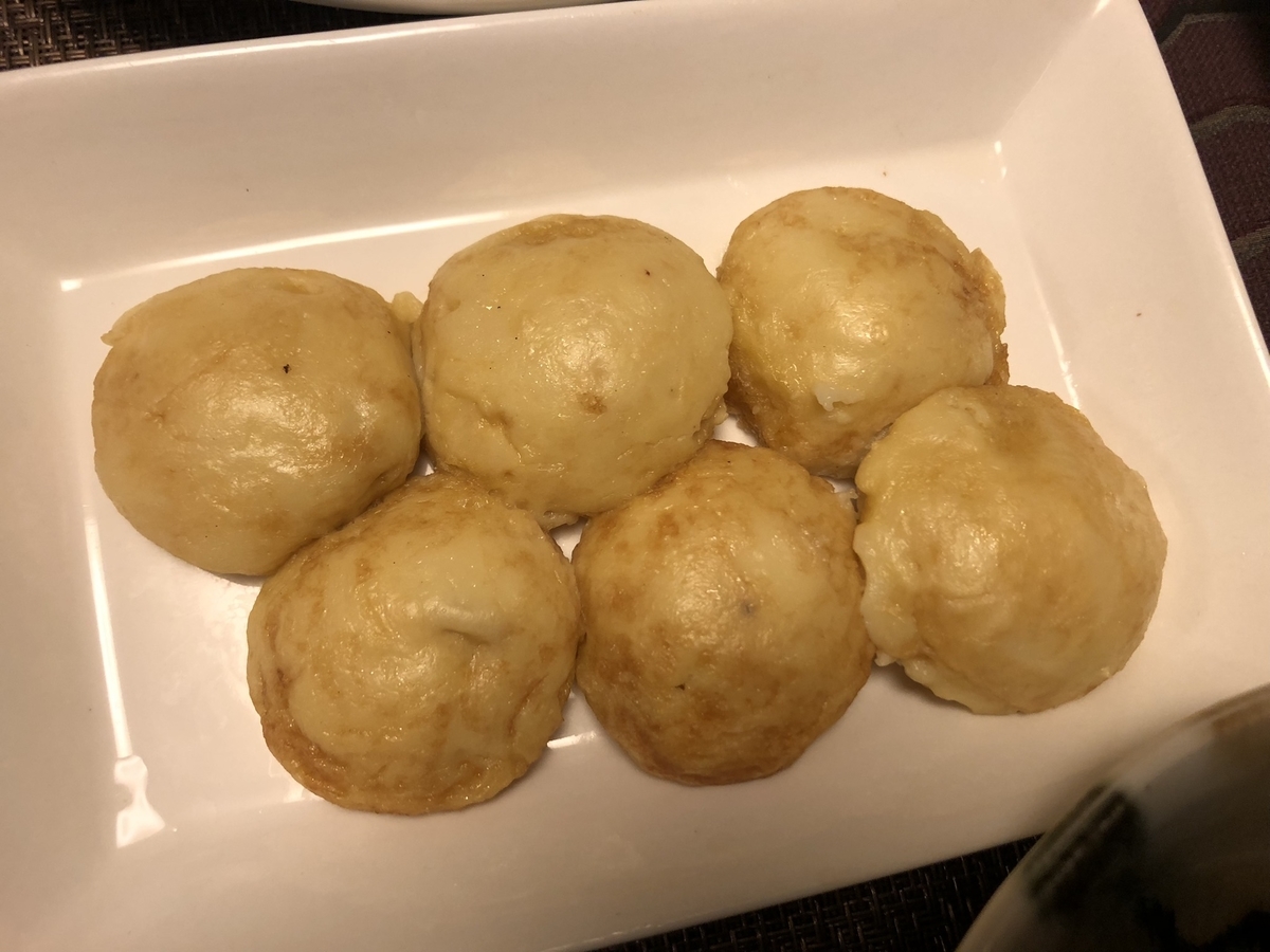 f:id:yukityannopapa:20220114094748j:plain