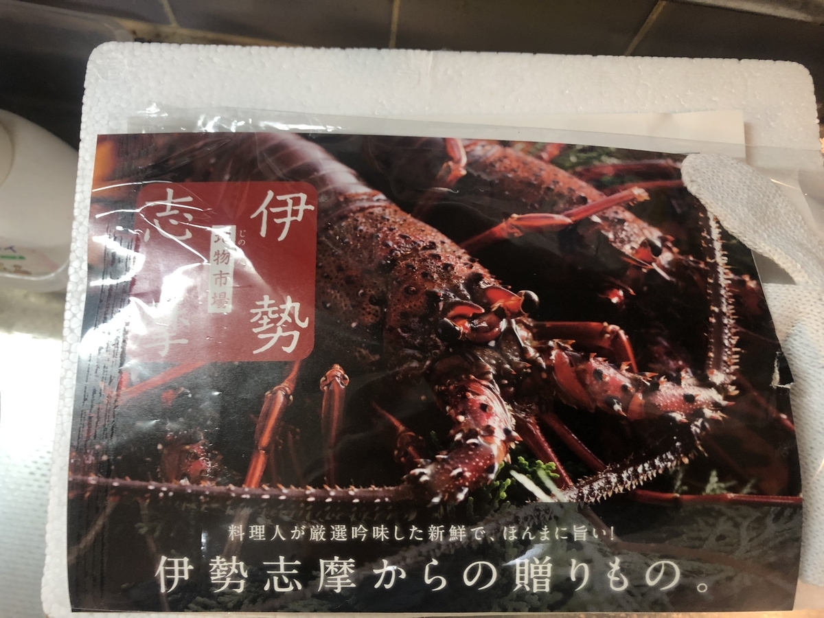 f:id:yukityannopapa:20220118104512j:plain