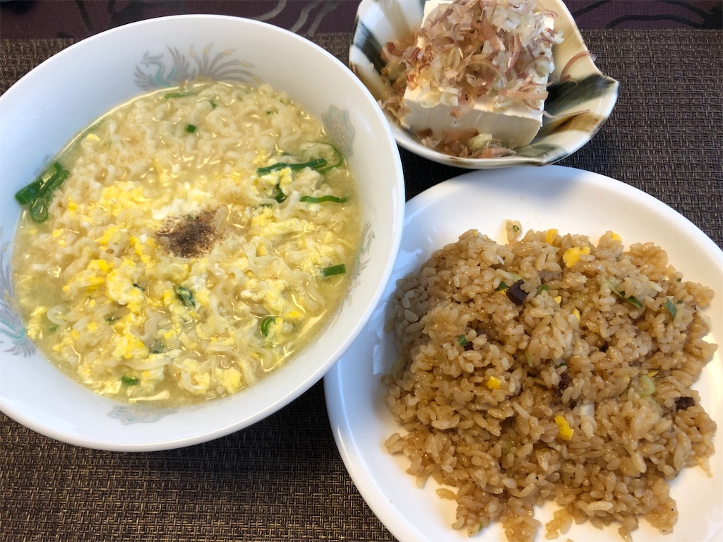 f:id:yukityannopapa:20220618085604j:image