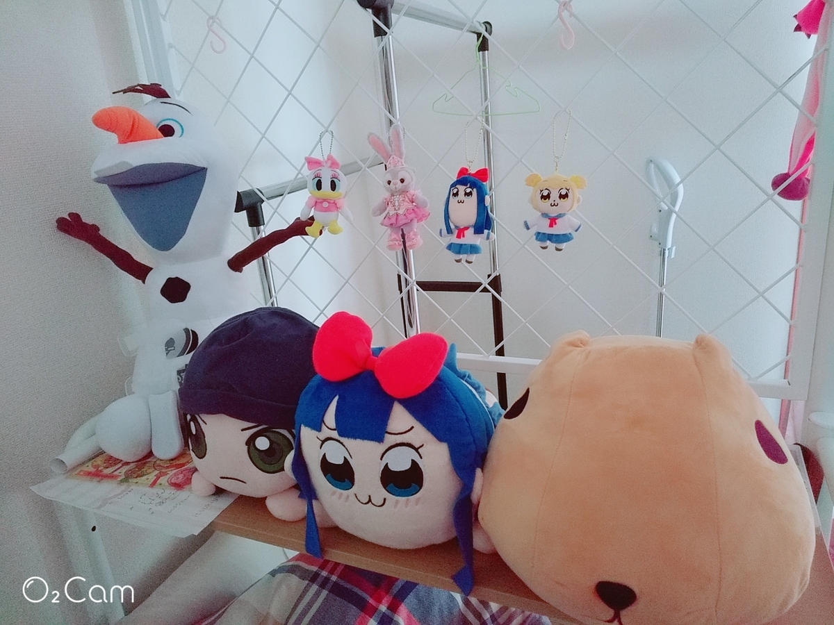 f:id:yukityaro:20190508141600j:plain f:id:yukityaro:20190508141600j:plain