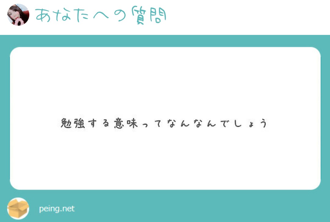 f:id:yukityaro:20190512115343j:plain f:id:yukityaro:20190512115343j:plain