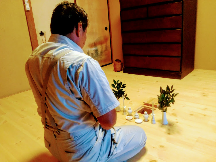 f:id:yukiukix:20180922150114j:plain f:id:yukiukix:20180922150114j:plain