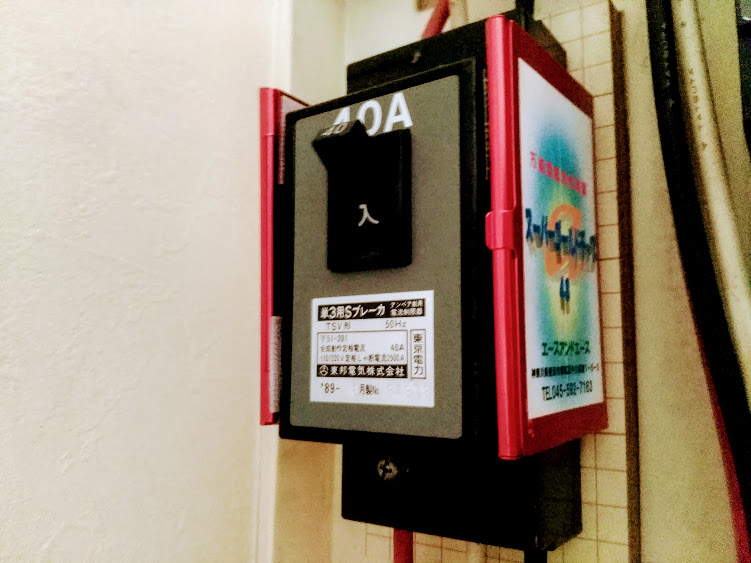 f:id:yukiukix:20181110113036j:plain f:id:yukiukix:20181110113036j:plain