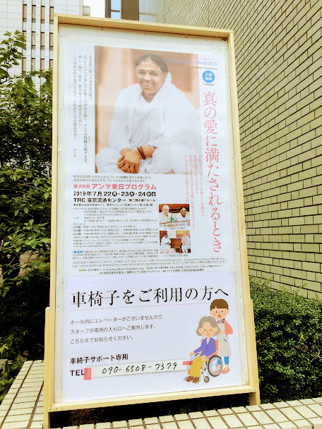f:id:yukiukix:20190725065845j:plain f:id:yukiukix:20190725065845j:plain