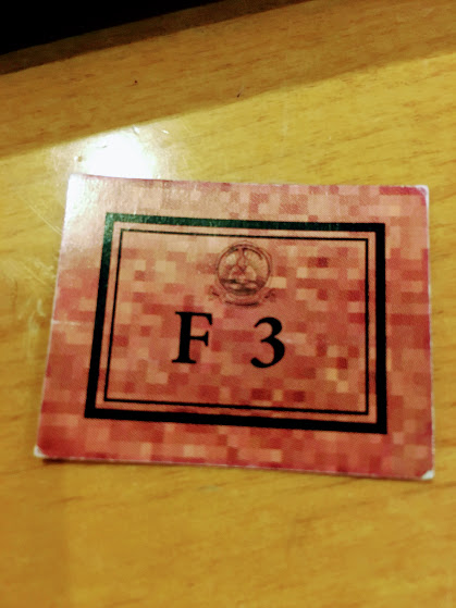 f:id:yukiukix:20190725073241j:plain f:id:yukiukix:20190725073241j:plain