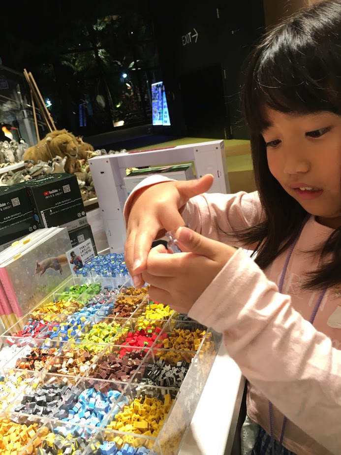 f:id:yukiukix:20191112142621j:plain f:id:yukiukix:20191112142621j:plain