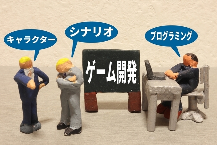 f:id:yukiumeko:20201011035628j:plain