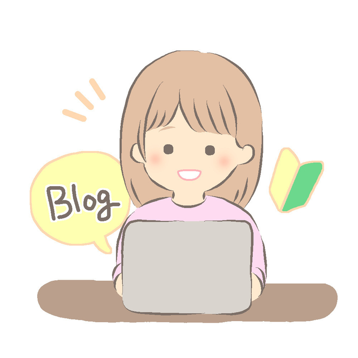 f:id:yukiumeko:20201025105951j:plain