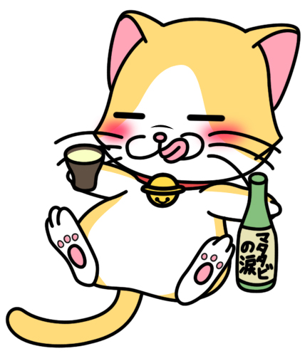 f:id:yukiumeko:20201029001527j:plain f:id:yukiumeko:20201029001527j:plain