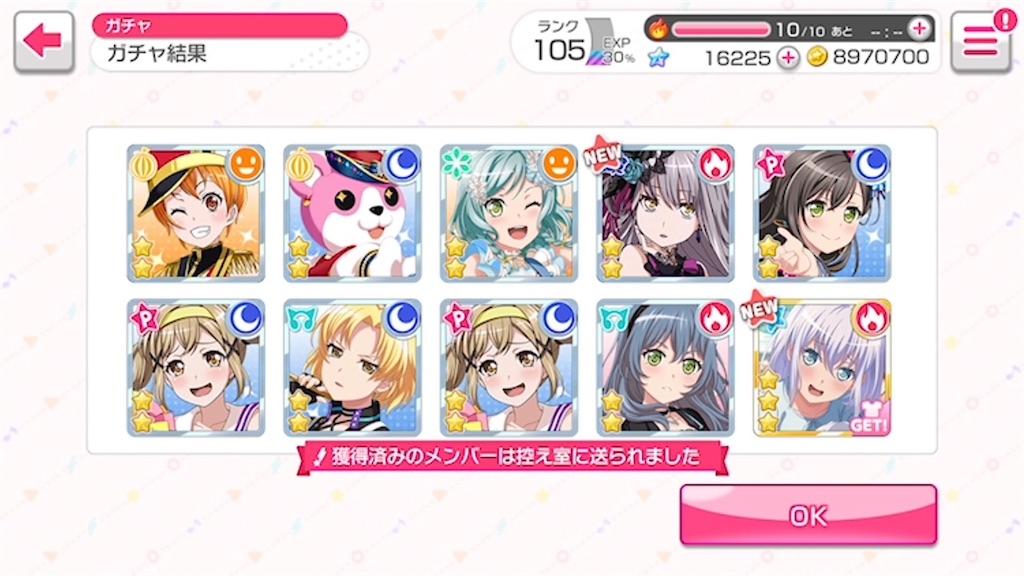 f:id:yukiunagi:20210920002622j:image f:id:yukiunagi:20210920002622j:image