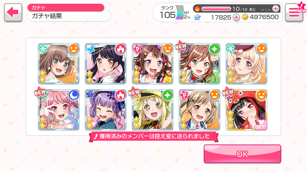 f:id:yukiunagi:20210921235456p:image f:id:yukiunagi:20210921235456p:image