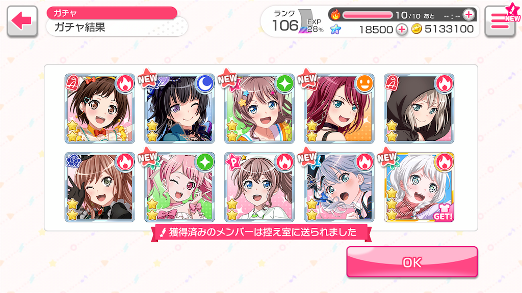 f:id:yukiunagi:20210923002348p:image f:id:yukiunagi:20210923002348p:image