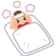 f:id:yukiusa-vn:20190404172655p:plain