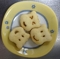 f:id:yukiusa-vn:20190417121338j:plain