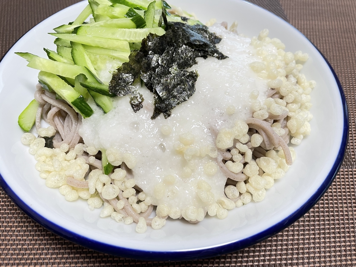 f:id:yukiusa-vn:20210708104317j:plain
