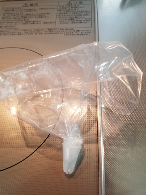 f:id:yukiusagi-home:20200214220302j:plain f:id:yukiusagi-home:20200214220302j:plain