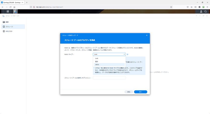 f:id:yukiusagi-tsurezure:20220111153620p:plain