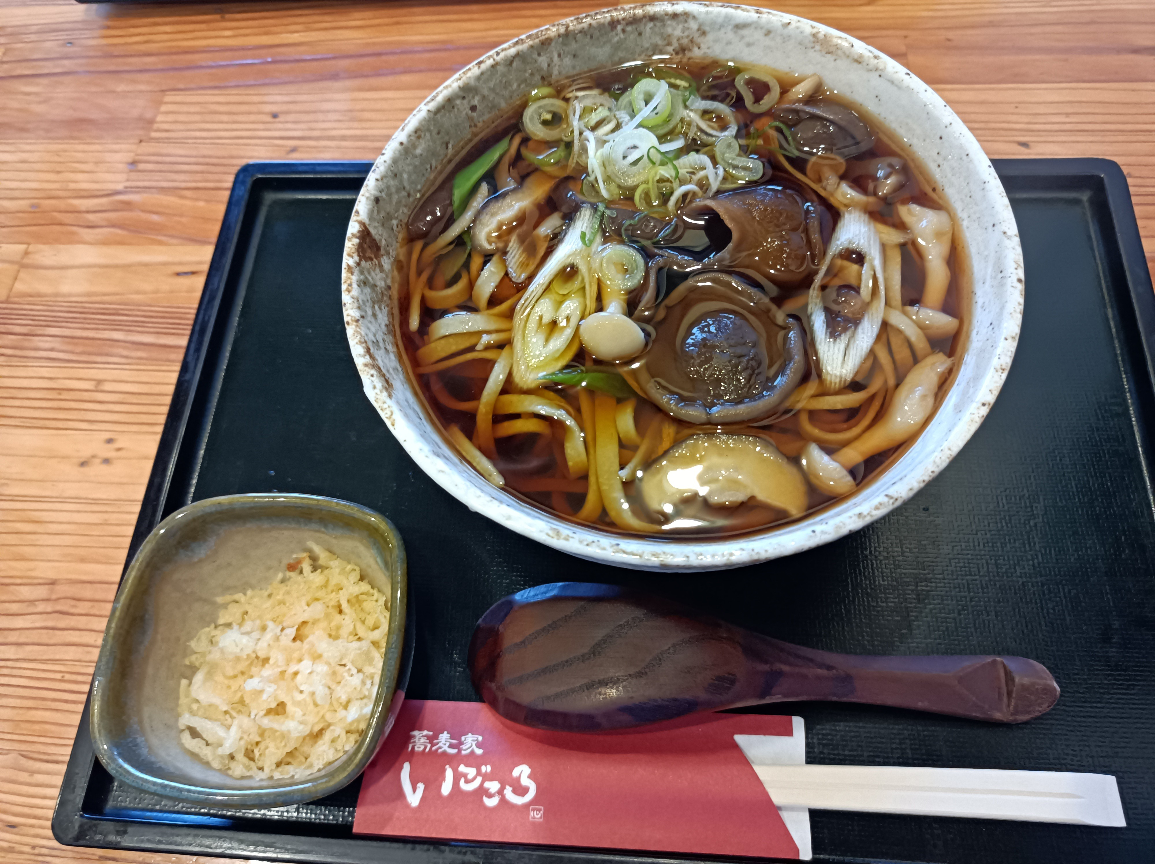 f:id:yukiusagi946:20210713223741j:plain