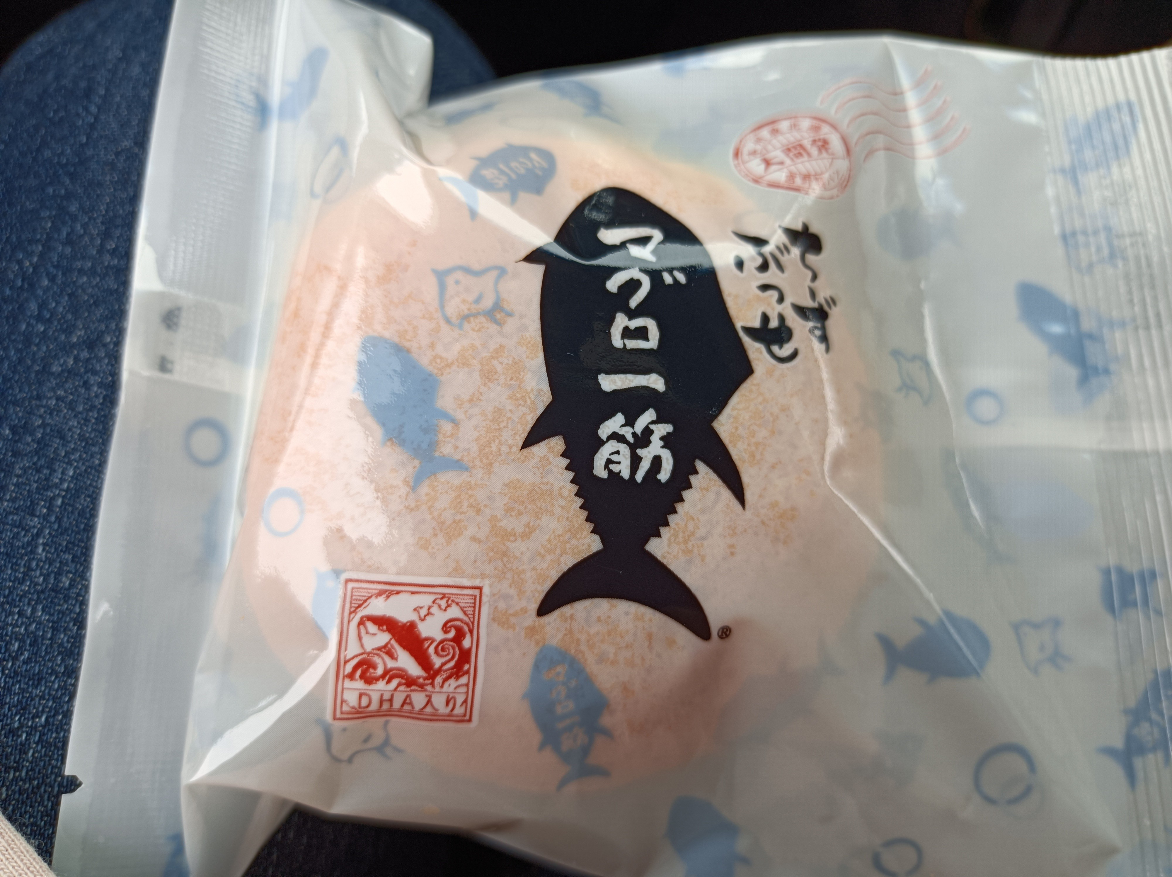 f:id:yukiusagi946:20210716224747j:plain