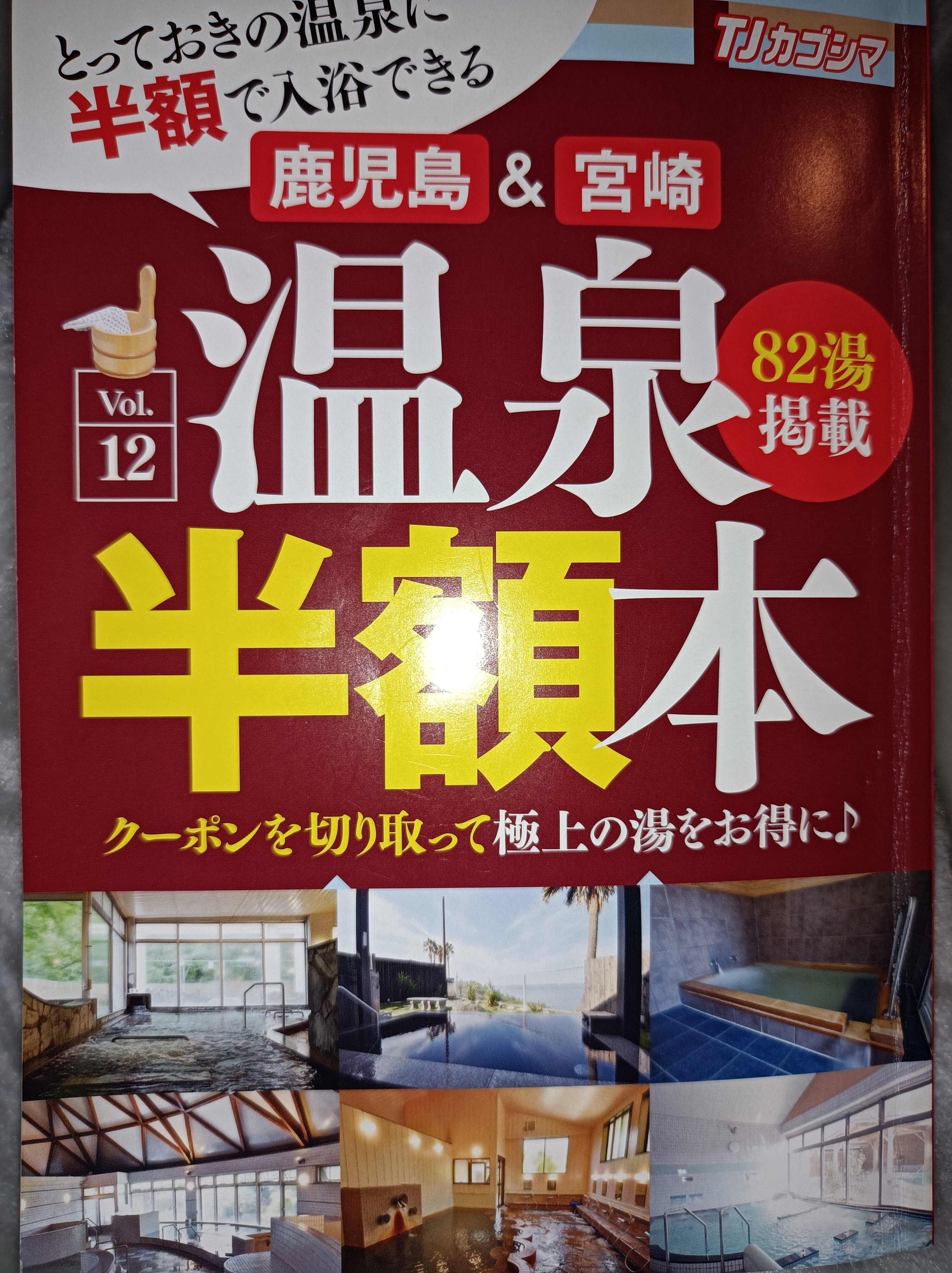 f:id:yukiusagi946:20211214230111j:plain