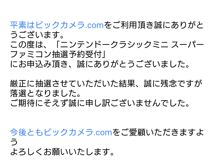 f:id:yukiusagiv:20170922235001p:plain f:id:yukiusagiv:20170922235001p:plain