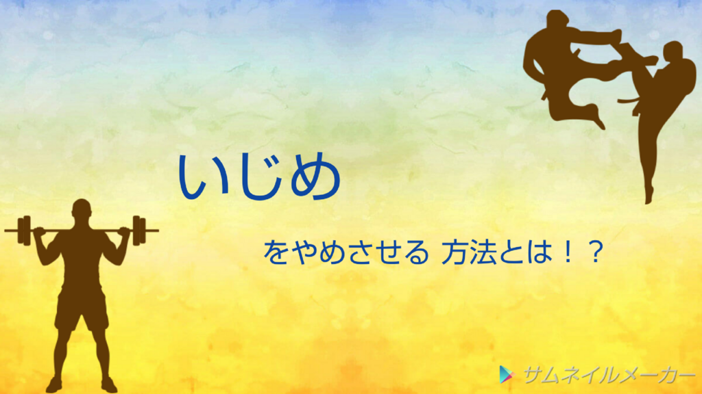 f:id:yukiusakun:20180706181122p:plain f:id:yukiusakun:20180706181122p:plain