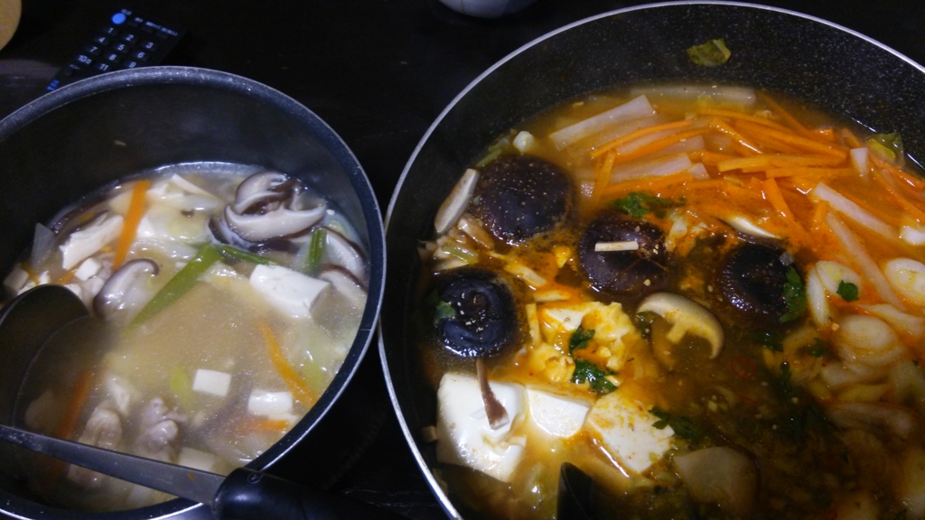 f:id:yukiwakayuki:20161211211733j:plain f:id:yukiwakayuki:20161211211733j:plain