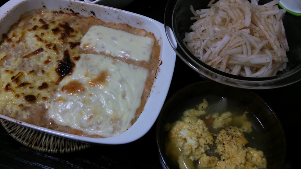 f:id:yukiwakayuki:20161220211132j:plain f:id:yukiwakayuki:20161220211132j:plain