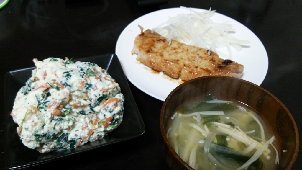 f:id:yukiwakayuki:20170112220001j:plain f:id:yukiwakayuki:20170112220001j:plain