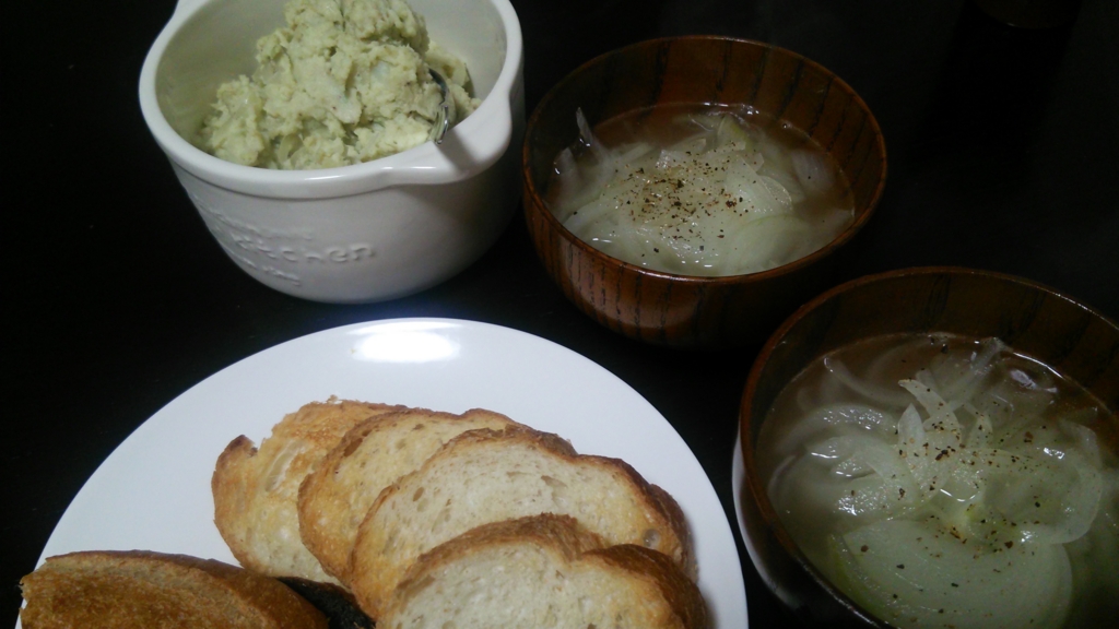 f:id:yukiwakayuki:20170120232414j:plain f:id:yukiwakayuki:20170120232414j:plain