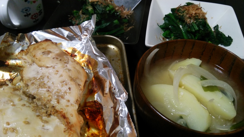 f:id:yukiwakayuki:20170122204329j:plain f:id:yukiwakayuki:20170122204329j:plain