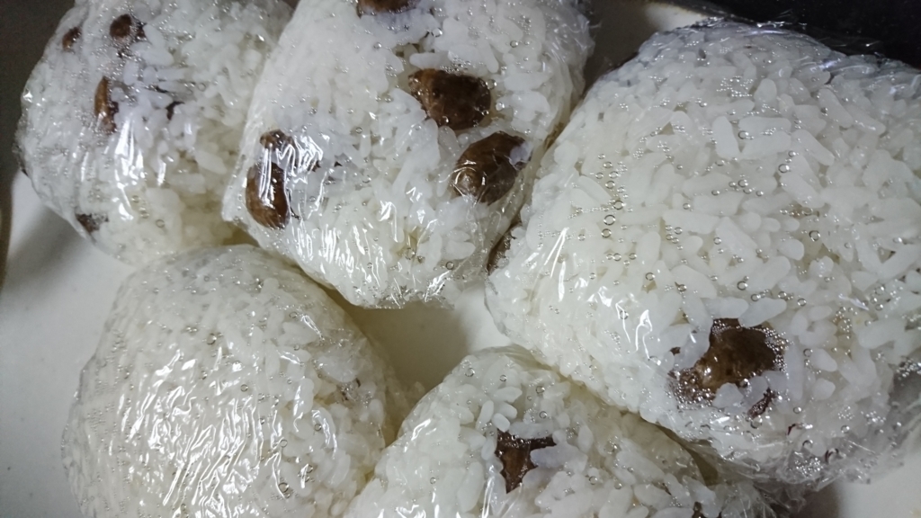 f:id:yukiwakayuki:20171029194328j:plain