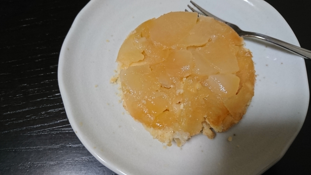 f:id:yukiwakayuki:20171029194628j:plain f:id:yukiwakayuki:20171029194628j:plain