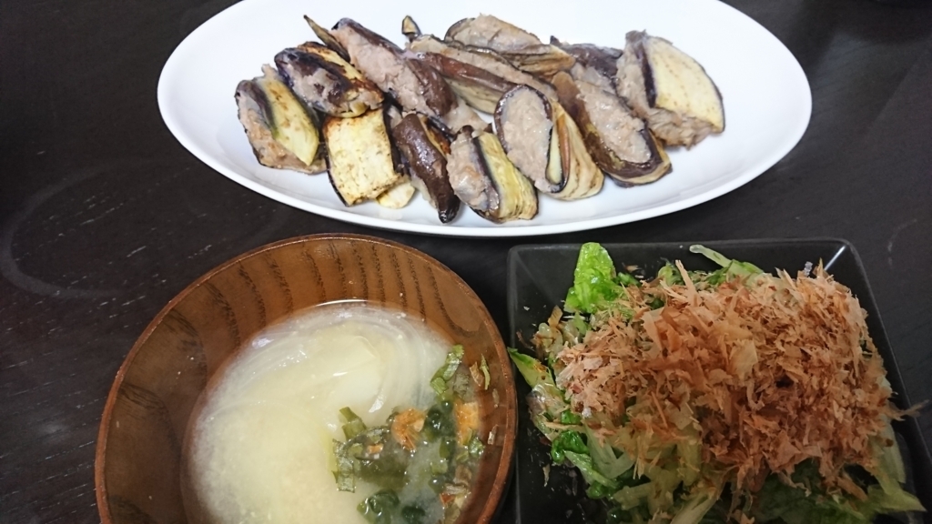 f:id:yukiwakayuki:20180125223655j:plain f:id:yukiwakayuki:20180125223655j:plain