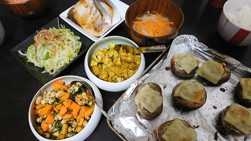 f:id:yukiwakayuki:20180128192009j:plain