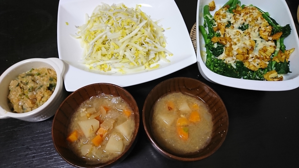 f:id:yukiwakayuki:20180129211114j:plain