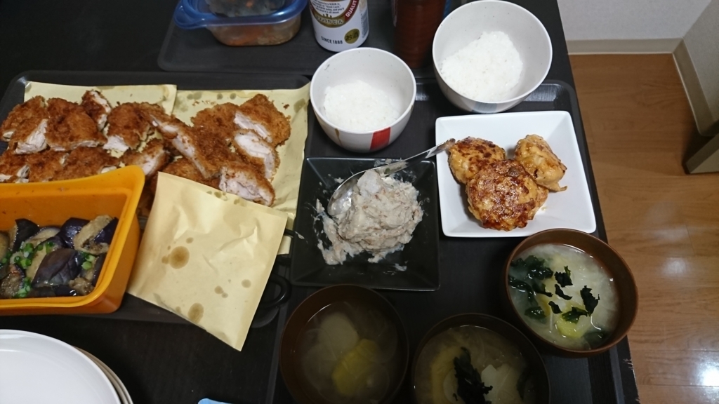 f:id:yukiwakayuki:20180429201434j:plain f:id:yukiwakayuki:20180429201434j:plain