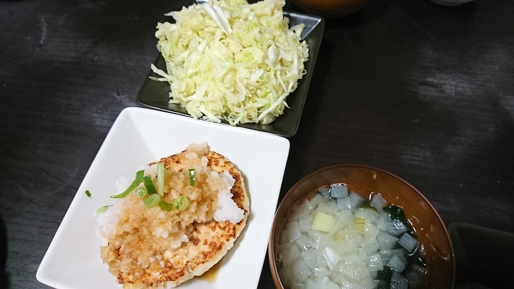 f:id:yukiwakayuki:20180912194436j:plain