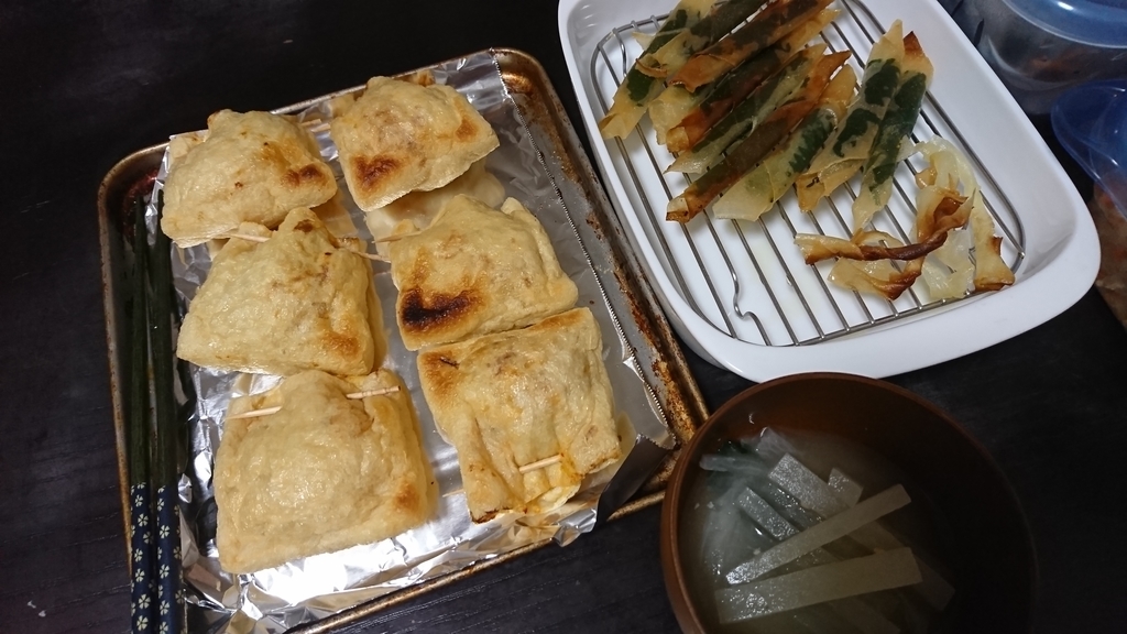 f:id:yukiwakayuki:20180914213814j:plain
