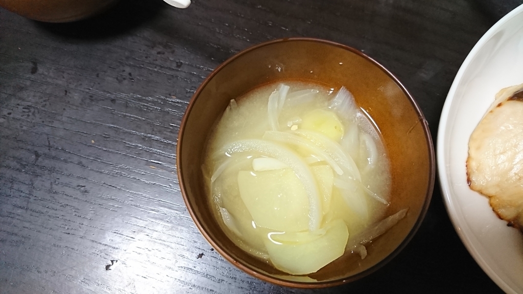 f:id:yukiwakayuki:20180916211740j:plain