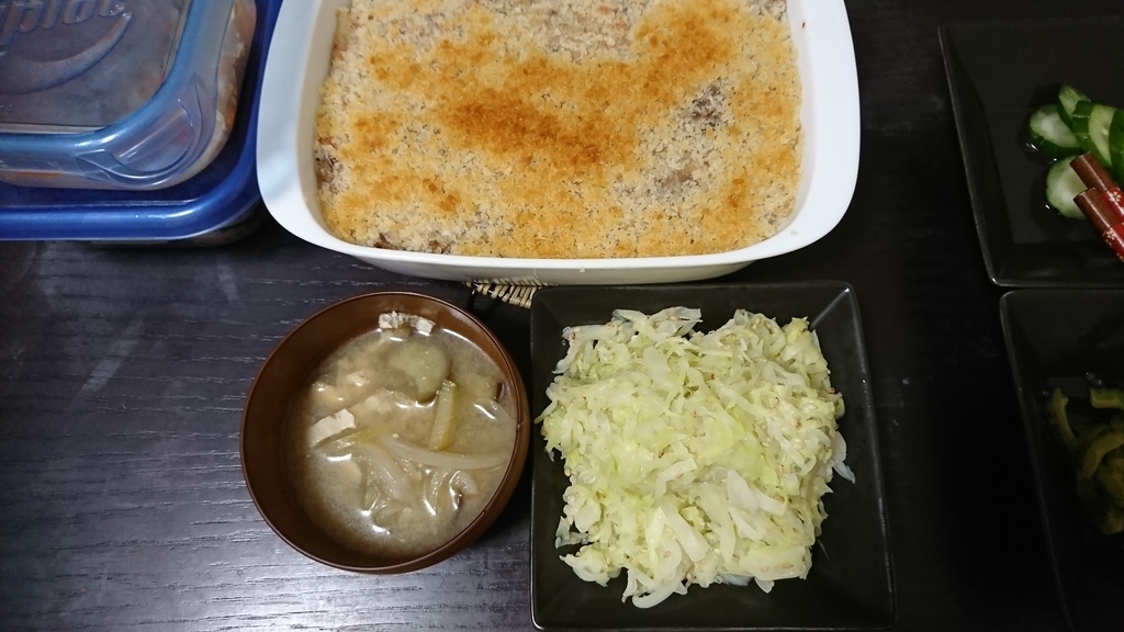 f:id:yukiwakayuki:20180917194727j:plain
