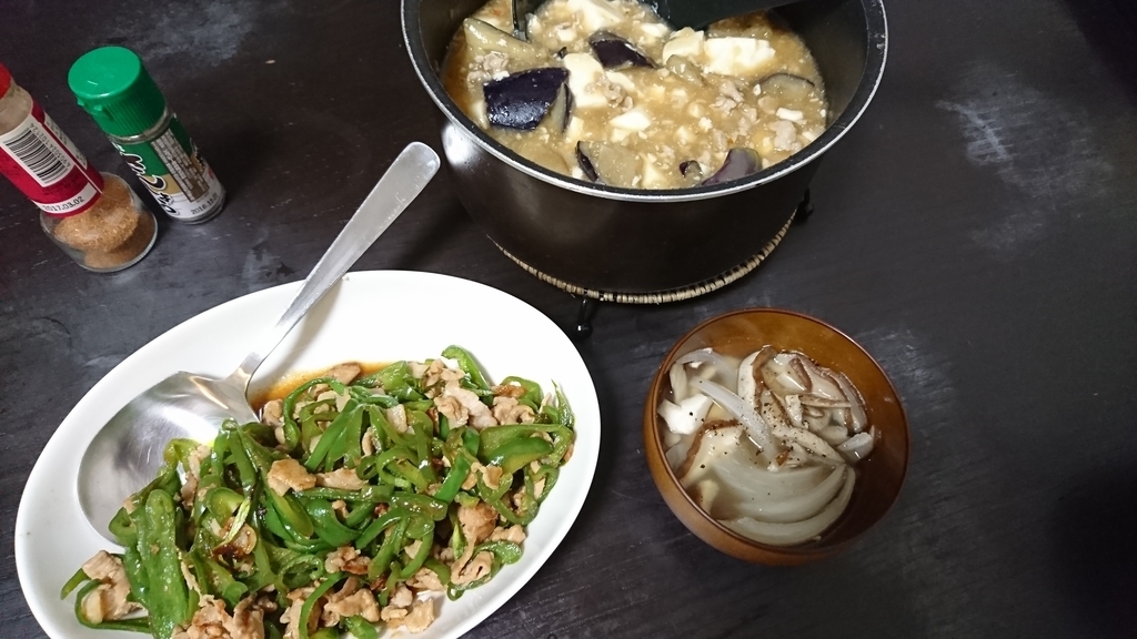 f:id:yukiwakayuki:20180919225100j:plain f:id:yukiwakayuki:20180919225100j:plain