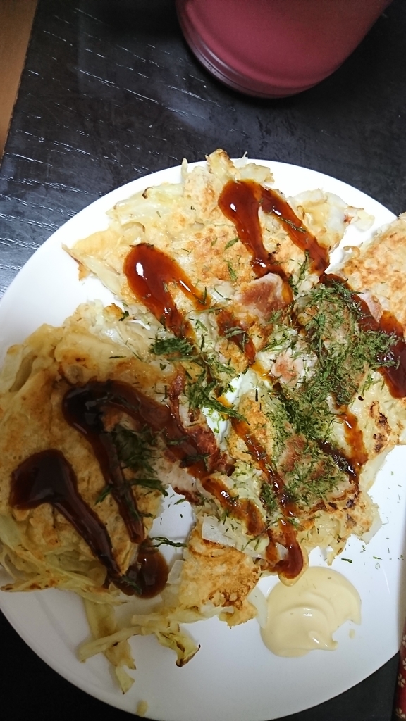 f:id:yukiwakayuki:20180929221628j:plain