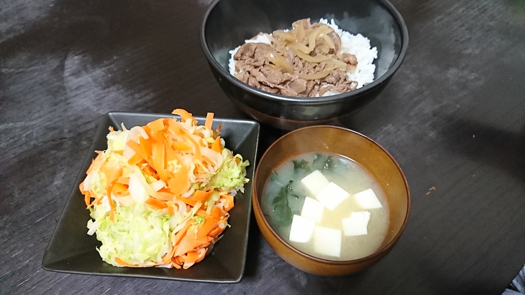 f:id:yukiwakayuki:20181029231417j:plain