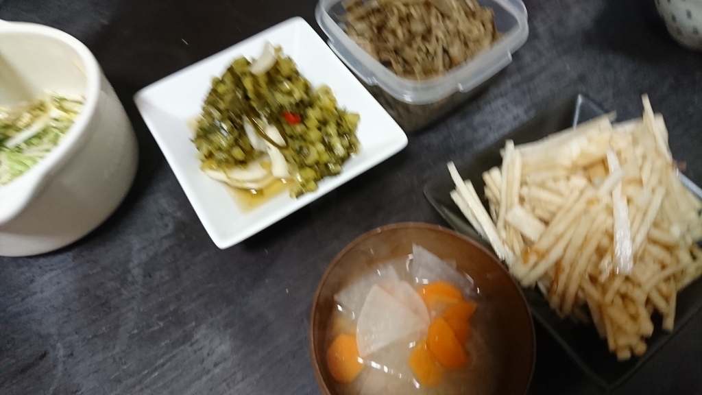 f:id:yukiwakayuki:20181211140019j:plain