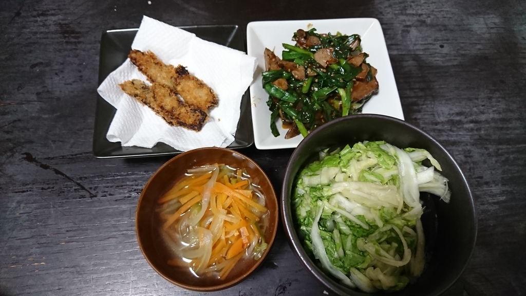f:id:yukiwakayuki:20190109220606j:plain