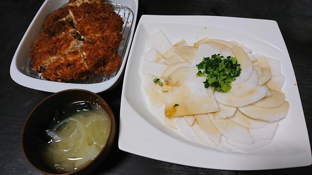 f:id:yukiwakayuki:20190112175006j:plain f:id:yukiwakayuki:20190112175006j:plain
