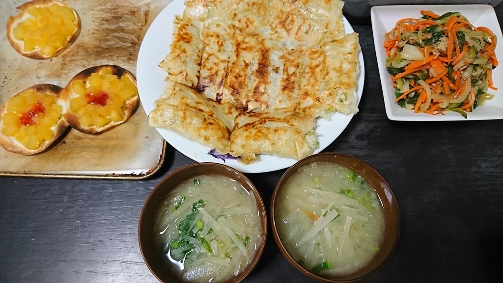 f:id:yukiwakayuki:20190114191612j:plain