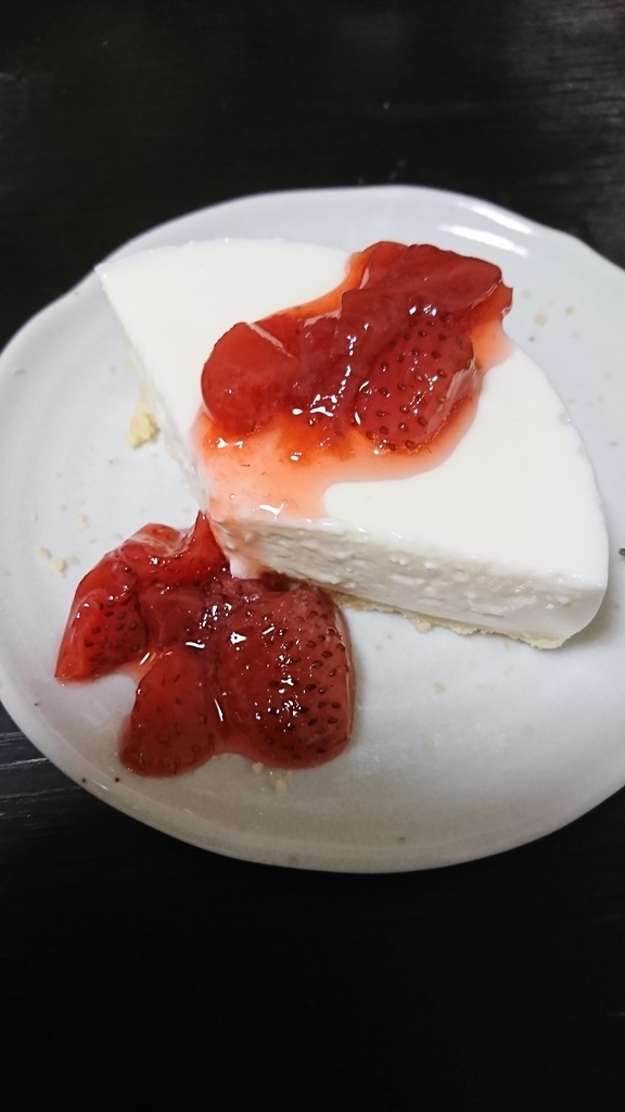 f:id:yukiwakayuki:20190114204931j:plain